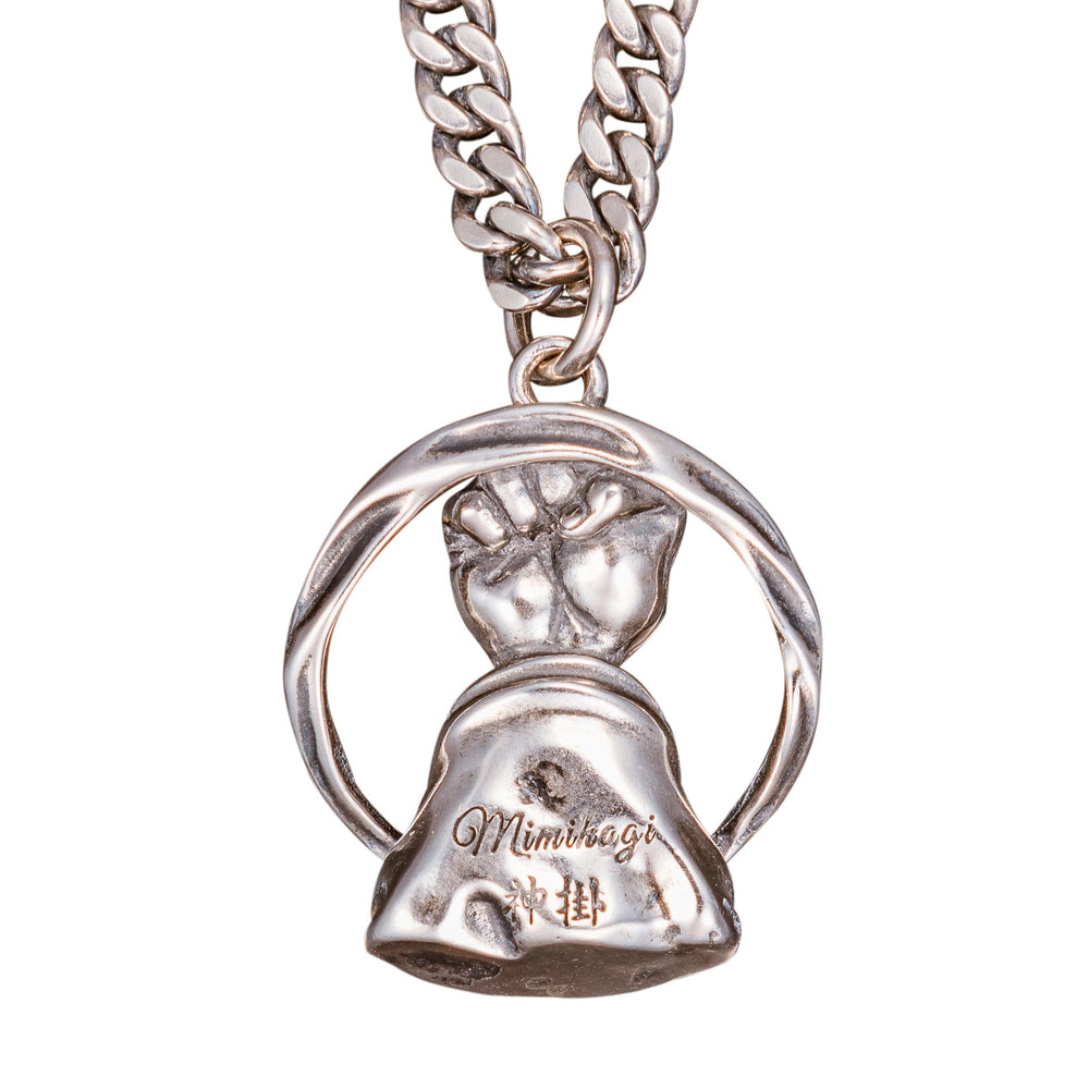 Right Hand of God Necklace Pendant