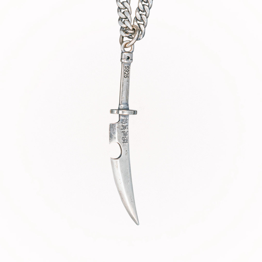 Sound Breathing Sword Necklace Pendant