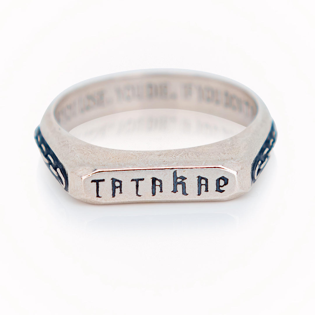 TATAKAE Ring