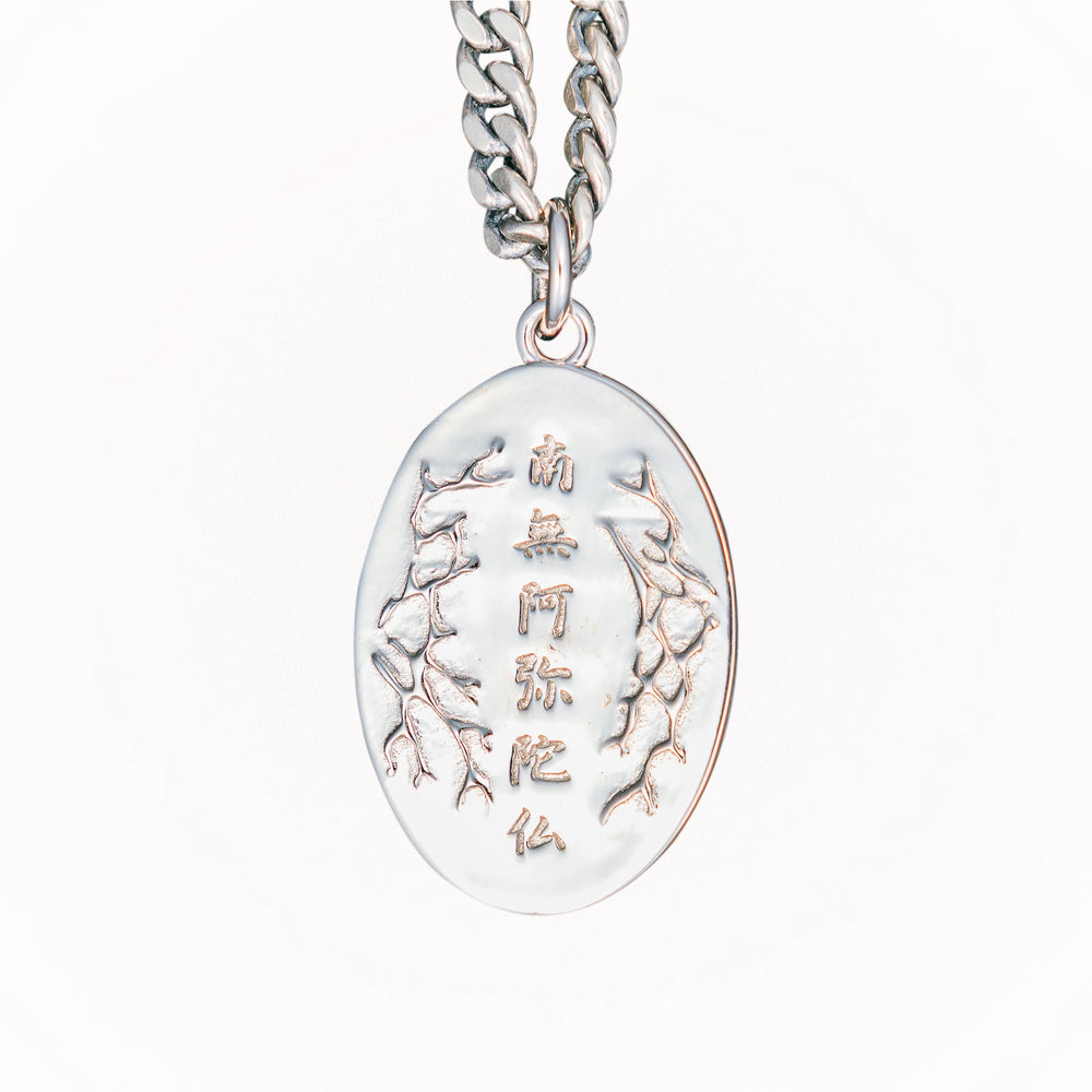 The Strongest Necklace Pendant