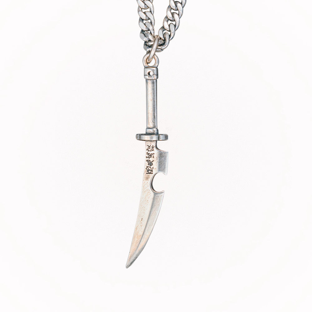 Sound Breathing Sword Necklace Pendant